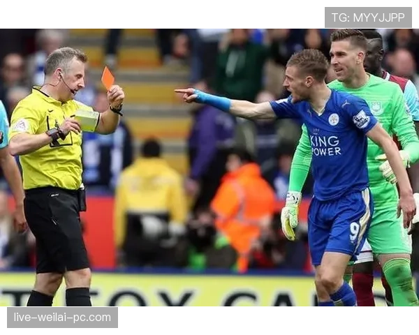 不当行为判罚中裁判区分警告与罚下的依据