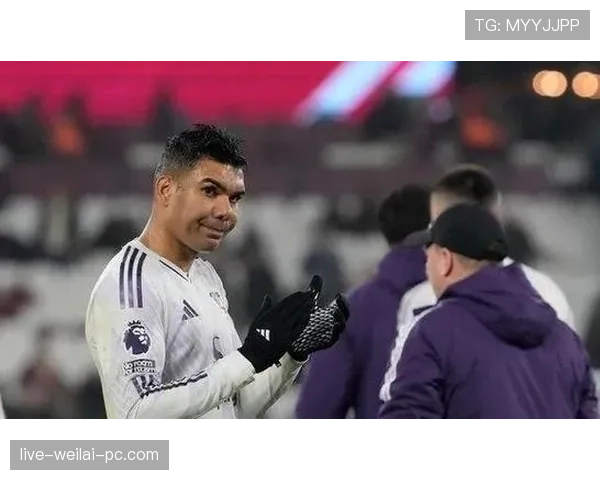 奥纳纳与卡塞米罗的身体对抗差距：经验如何影响防守效率