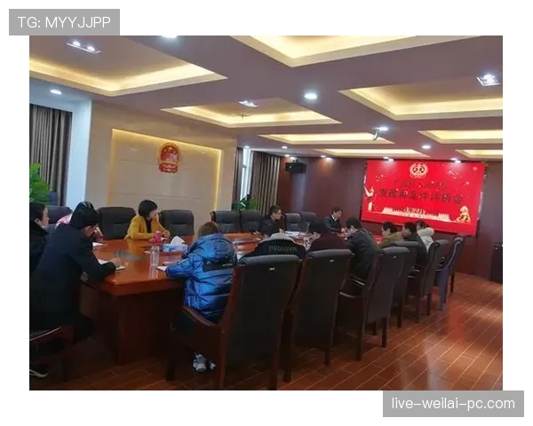 裁判职责重点：确保判罚一致性与比赛规则严肃执行