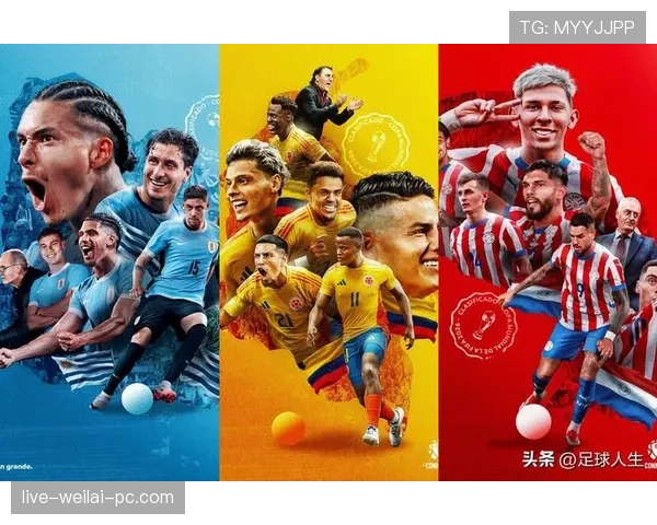 厄瓜多尔队2026世界杯前景分析:能否小组出线再创佳绩 厄瓜多尔队2026世界杯前景分析:能否小组出线再创佳绩