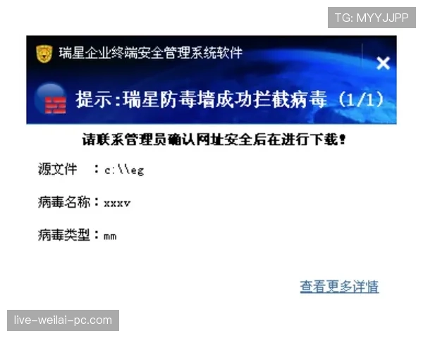 昂达夫与基米希形成联动，德国队进攻层次更加丰富